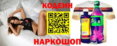 mix Бийск