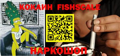 кристаллы Берёзовский