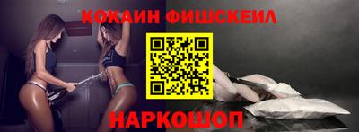 кристаллы Берёзовский