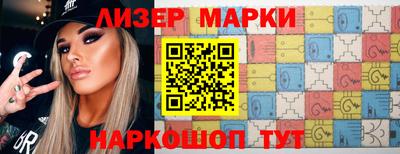 не бодяженный Беслан