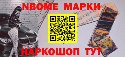 mix Бийск