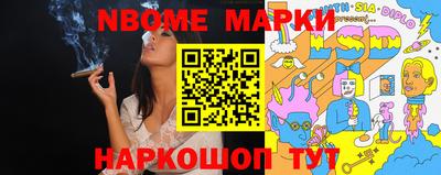 не бодяженный Беслан