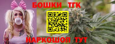 не бодяженный Беслан