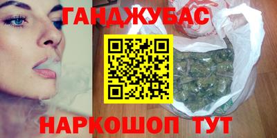 mix Бийск