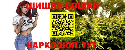 кристаллы Берёзовский