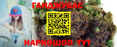 не бодяженный Беслан