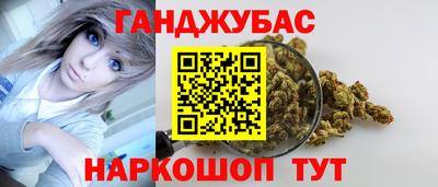 кристаллы Берёзовский