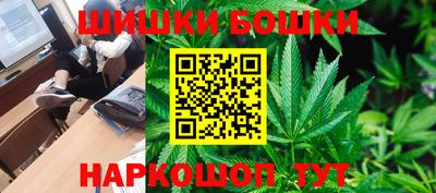 не бодяженный Беслан