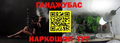кристаллы Берёзовский