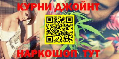 mix Бийск