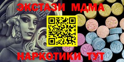 не бодяженный Беслан