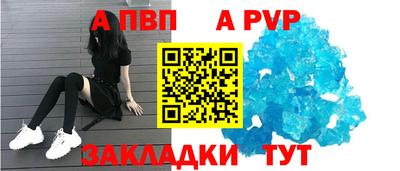 mix Бийск