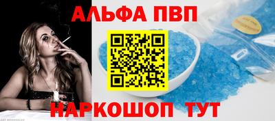 не бодяженный Беслан