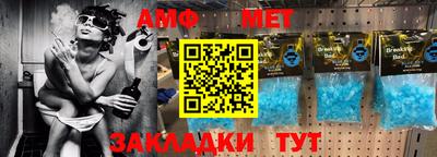 не бодяженный Беслан