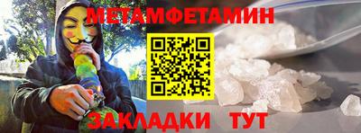 не бодяженный Беслан
