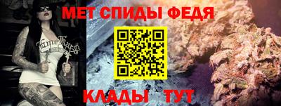 кристаллы Берёзовский