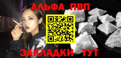 не бодяженный Беслан