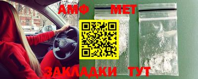 не бодяженный Беслан