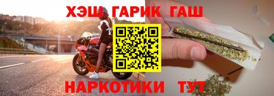 mix Бийск