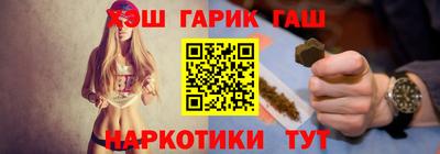 кристаллы Берёзовский