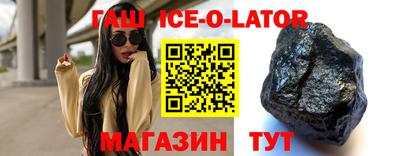 mix Бийск