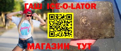не бодяженный Беслан