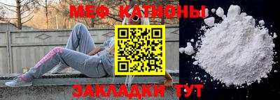 не бодяженный Беслан