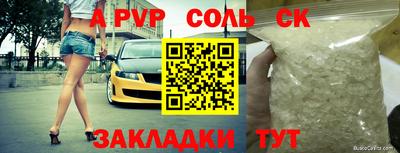 не бодяженный Беслан