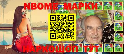 кристаллы Берёзовский
