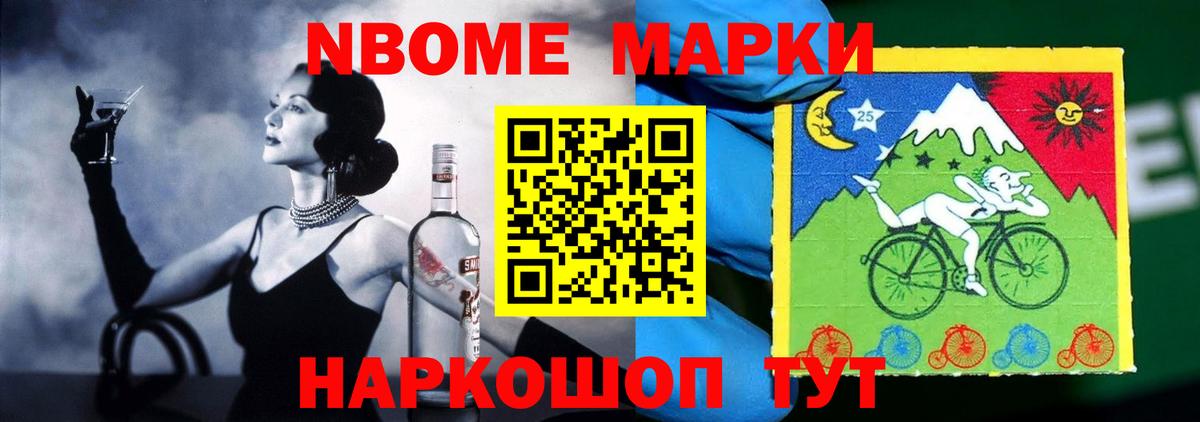 Лсд 25 экстази ecstasy  LSD-25 экстази  Березники  ЛСД экстази ecstasy  Вход с VPN 